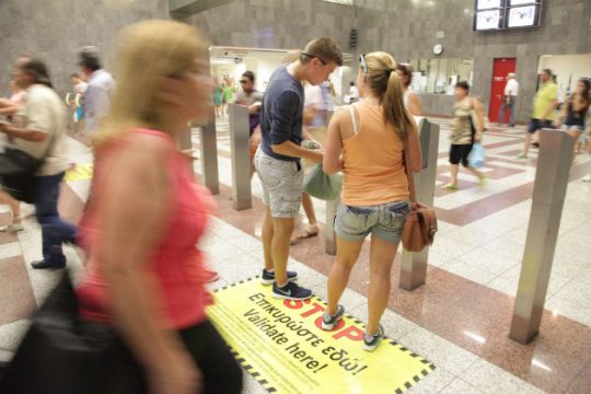 Στη Δικαιοσύνη για το «χαστούκι»