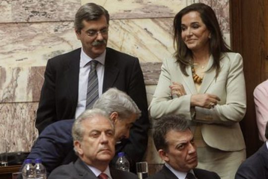 Μπρος Παρίσι και πίσω Γιώργος