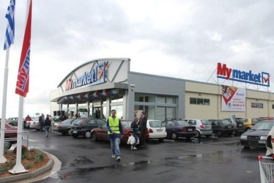 Νέο κατάστημα My market στους Θρακομακεδόνες!