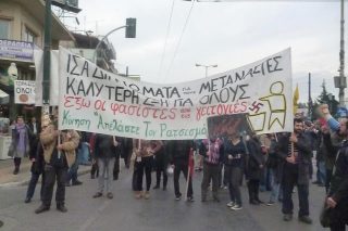 Φασιστική επίθεση Νο4 στον Μ. Αυγουστάτο!