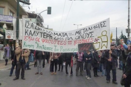 Φασιστική επίθεση Νο4 στον Μ. Αυγουστάτο!