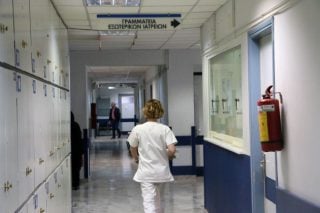 Νοσοκομεία στα όρια ανθρωπιστικής κρίσης