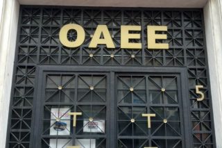 Θηλιά οι οφειλές στον ΟΑΕΕ