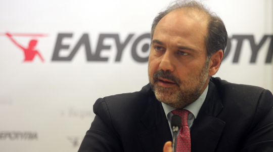 Νέα 48ωρη απεργία των απλήρωτων της «Ελευθεροτυπίας»