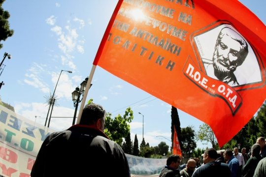 Στις δομές των ΟΤΑ αναζητούν νέες απολύσεις