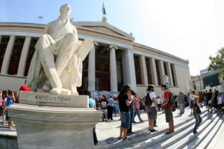 Σ’ ένα… ακριβό ξενοδοχείο να τρυπώσουμε
