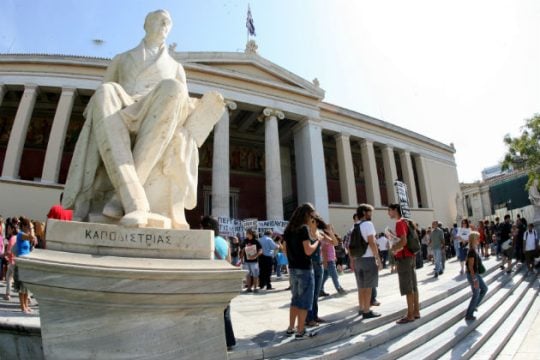 Σ’ ένα… ακριβό ξενοδοχείο να τρυπώσουμε