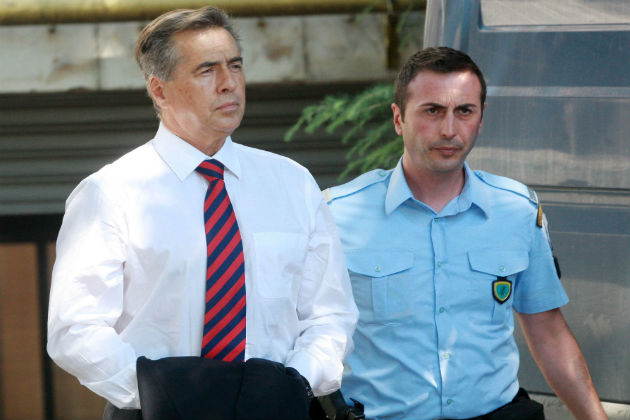 Νέα αναβολή της δίκης Παπαγεωργόπουλου