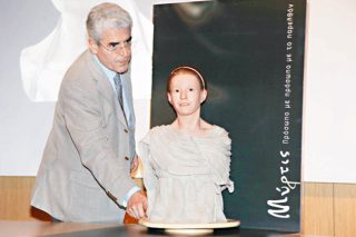 Επιχείρηση αναγνώρισης και ανάπλασης νεκρού