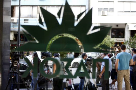 Μάχες κάτω από τον πράσινο ήλιο