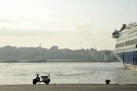 Σύσκεψη για τα Δημοτικά Λιμενικά Ταμεία