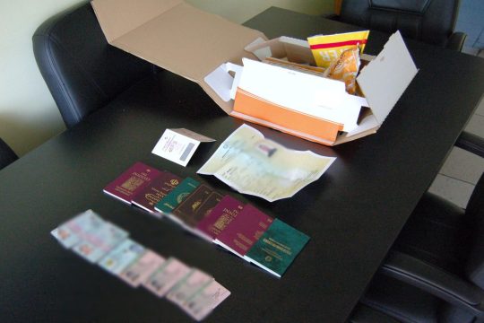 Ερευνα για κύκλωμα πλαστογραφίας