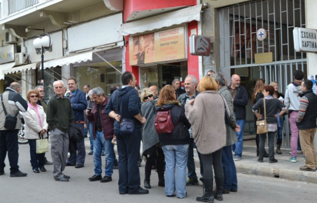 Δυναμικό «ΟΧΙ» στους πλειστηριασμούς