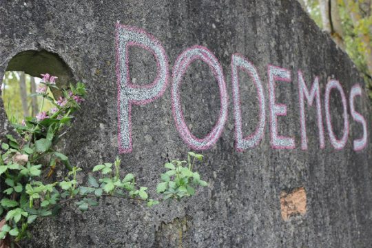 Ευχάριστη ισπανική έκπληξη