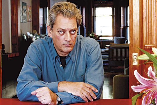Πολ Οστερ: «Είναι καλό ο συγγραφέας να νιώθει εξόριστος»
