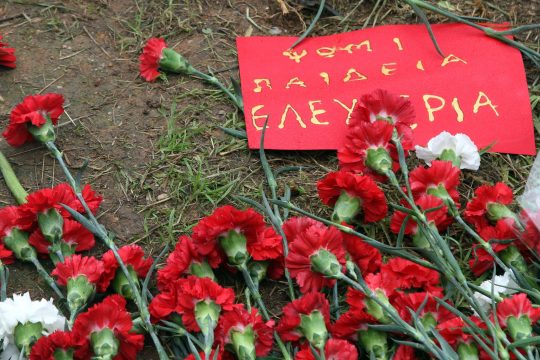 Οταν ο λαός εξεγείρεται, παλεύει και νικάει
