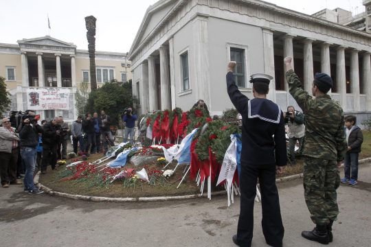 Τιμή στους νεκρούς του Πολυτεχνείου
