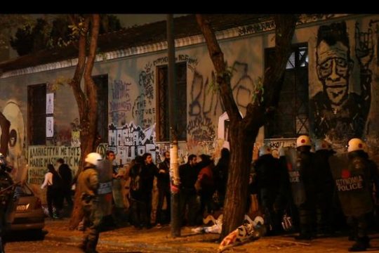 Μόνο τα ΜΑΤ στο πλευρό του Φορτσάκη