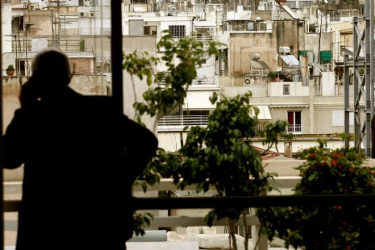 Νέες ρυθμίσεις από την ΕΕΤΤ για τη φορητότητα αριθμών