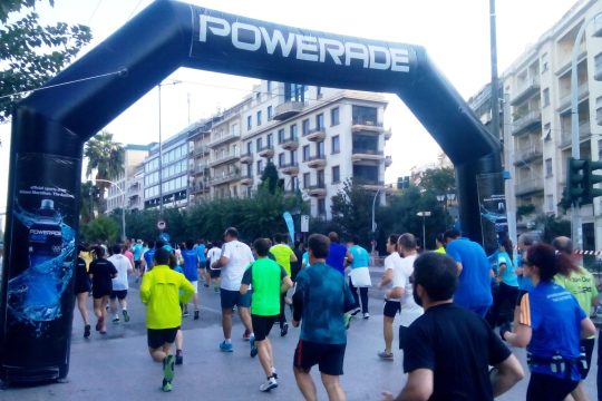 Το POWERADE χορηγός  του 32ου Μαραθωνίου Αθηνών