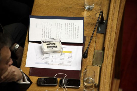 Εκτός τόπου και χρόνου ο προϋπολογισμός του 2015
