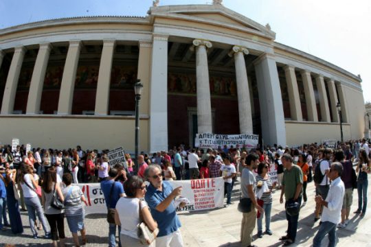 Τα ηλεκτρονικά δημοψηφίσματα «φουντώνουν» τις καταλήψεις