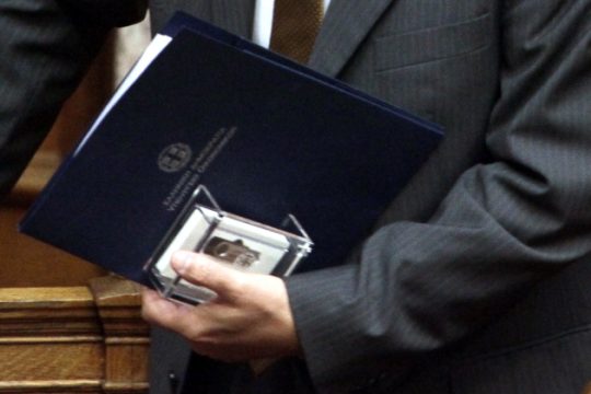 Σε… τροχιά ανάπτυξης μέσω νέων φόρων