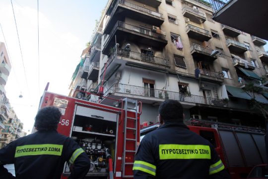 Ηλικιωμένη κάηκε ζωντανή μέσα στο σπίτι της