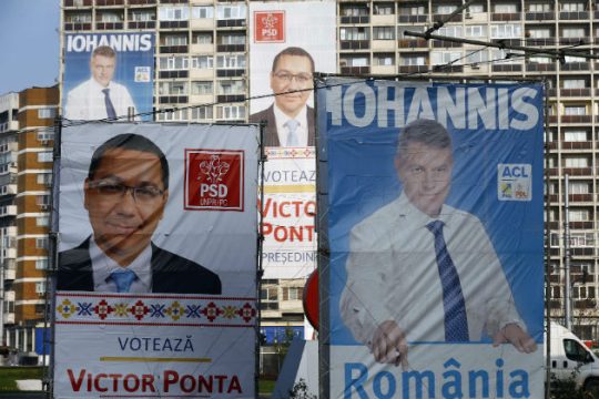 Νίκη της Κεντροαριστεράς  στη Ρουμανία