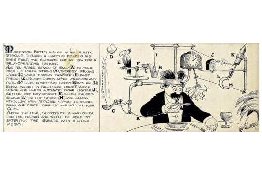 Μια εικόνα, 139 λέξεις