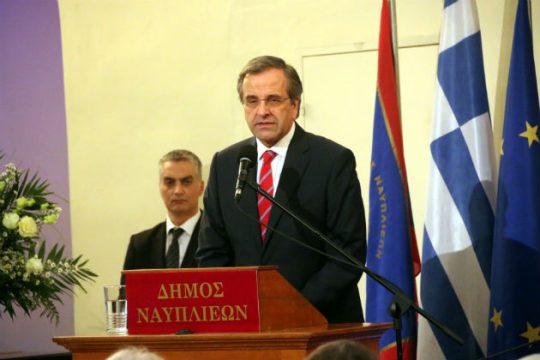 «Κουράγιο και υπομονή» συνιστά στους πολίτες ο πρωθυπουργός