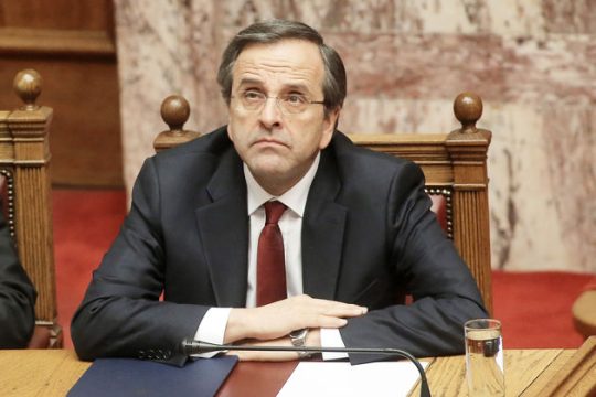 «Μαδάει» τη …μαργαρίτα