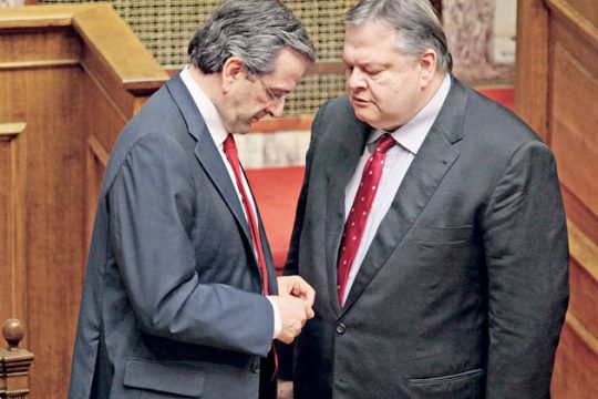 Μεταξύ Σκύλλας και Χάρυβδης