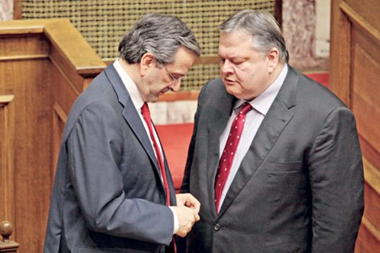 Ραντεβού υπό την πίεση τελεσιγράφου