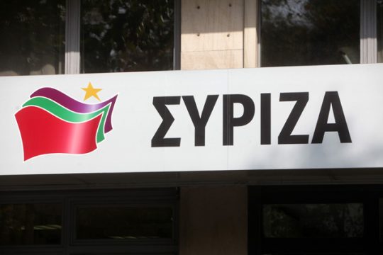 Ψάχνουν και ψάχνονται για το χρέος