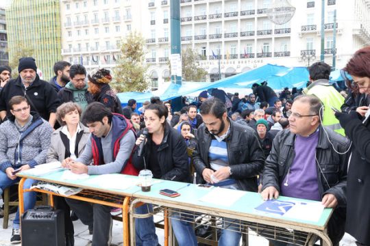 Λύσεις υπάρχουν