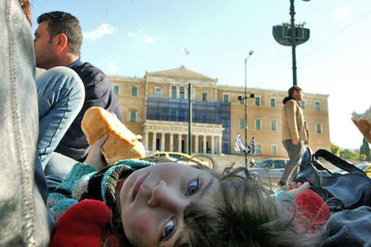 Δεν αποσύρονται