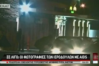 Τα «Ερείπια» μιας πολιτικής
