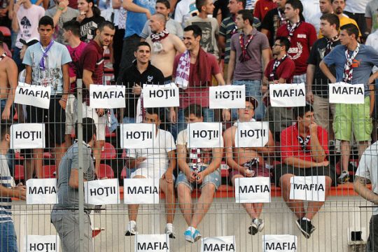 Οι βόθροι της Ευρώπης