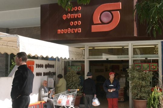 Επιβεβαιώνονται οι συζητήσεις Σκλαβενίτη – Grivalia
