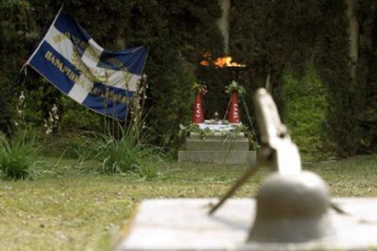 Καταδίκασαν την… ιστορική μνήμη