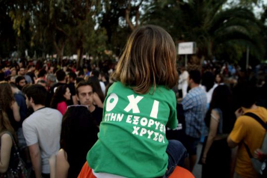 Προ των πυλών ψήφισμα κατά των μεταλλείων στην Ιερισσό