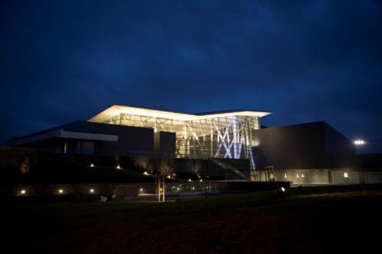 Εγκαινιάζεται το Sofia Ring Mall στη Βουλγαρία