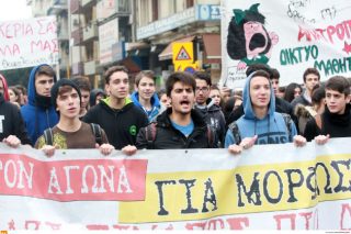 Πρώτο θύμα της διάλυσης στη δημόσια Παιδεία