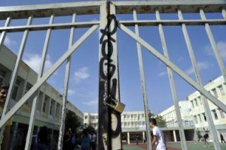 Διατεταλμένος εθελοντισμός