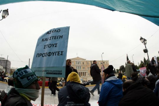 Αποδοχή του αιτήματος ασύλου των Σύρων ζητάει ο δήμος Αθηναίων