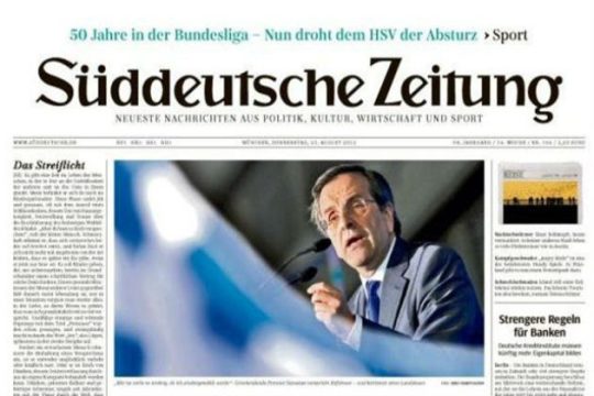 Γερμανικός Τύπος: Σε δεύτερη μοίρα η επανεκλογή Σαμαρά