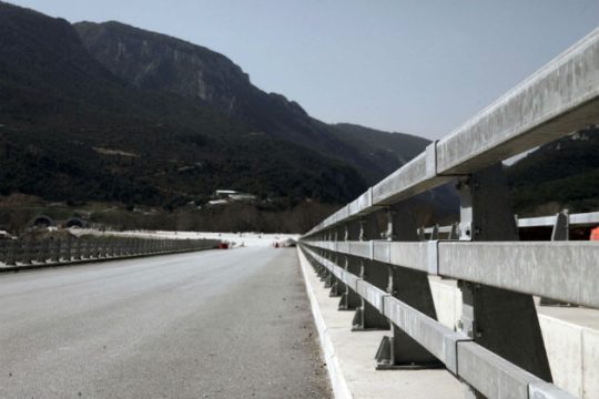 Δόθηκαν στην κυκλοφορία τα Τέμπη