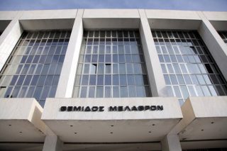 Απεργούν οι δικηγόροι