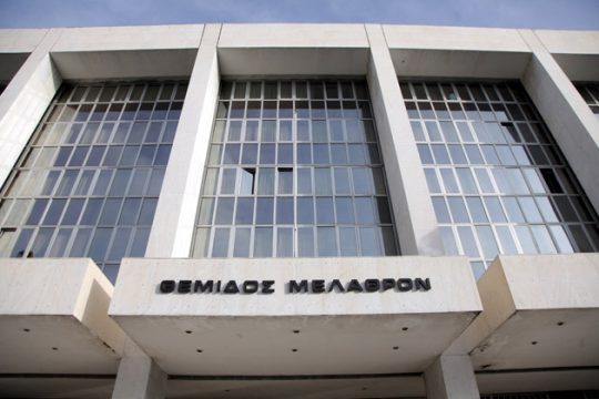 Απεργούν οι δικηγόροι